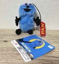 パペットスンスン　HOW TO SAY マスコット　PAN