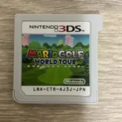 マリオゴルフ ワールドツアー ニンテンドー3DS