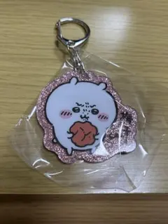 ちいかわ ラメアクリルキーホルダー5(ちいかわ梅干し)