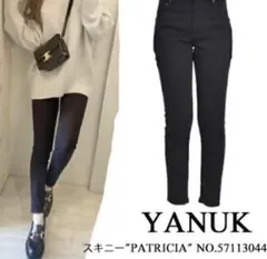 新品・未使用品 藤原裕×YANUK ヤヌーク テーパード VINCENTⅡ - メルカリ