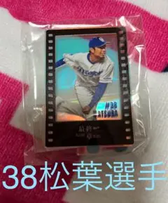 中日ドラゴンズ　ミニアクリルスタンド