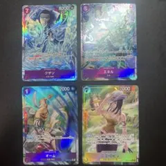 オーム パラレル R 4枚セット OP15-061 ワンピースカード - メルカリ