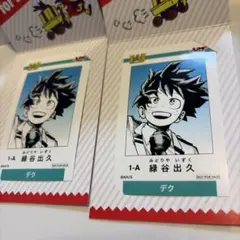 即日発送 僕のヒーローアカデミア　ジャンプショップ ミニブロマイド　緑谷出久2枚