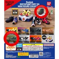 Reebok INSTAPUMP FURY 94 ミニフィギュア 新品GREEN