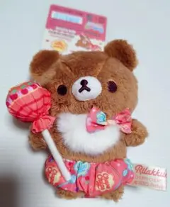 2026年最新】リラックマ ぶらさげぬいぐるみの人気アイテム - メルカリ