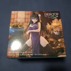 desktop cute アニメ