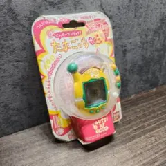 新品 たまごっちプラス 超じんせーエンジョイ TAMAGOTCHI れんげ