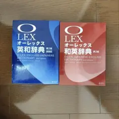 Item thumbnail for item a203880e-d235-4c45-b679-7ab959934f4d