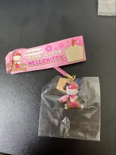 2004 ハローキティ 根付 高知競馬 ハルウララ