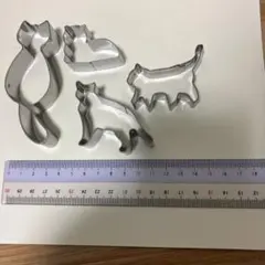 Item thumbnail for item ba58bd81-0268-480e-bed8-1f891cf09ca0