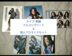 刀ミュ 坂龍飛騰 南海太郎朝尊セット