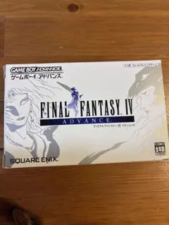 ファイナルファンタジーIV アドバンス GBA ソフト 상태좋음