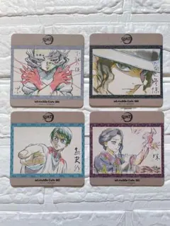 鬼滅の刃 ufotable cafe 絵巻カフェ 特典 コースター まとめ売り