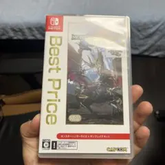 モンスターハンターライズ+サンブレイクセット 廉価版