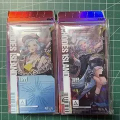 アークナイツ ティッピ 通行認証