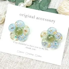 Item thumbnail for item 2876d8a0-4981-4f4a-ac39-06555899d5e9