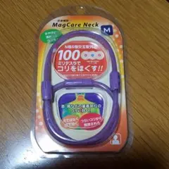 ネックレスとブレスセット