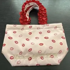 Maison de FLEUR タグ付き　新品
