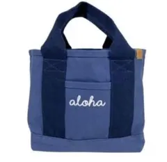 ネイビー aloha刺繍 トートバッグ