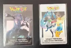 VOLTAGE LIVE! イベントカード 2枚セット+おまけ1枚