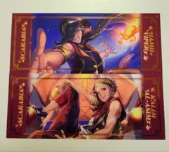 ツイステ クリアカード ジャミル カリム スカラビア