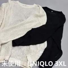 大きいサイズ ニット