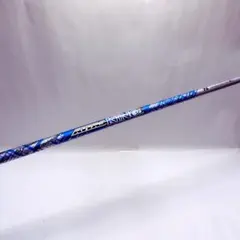 2025年最新】アッタスキング テーラーメイドの人気アイテム