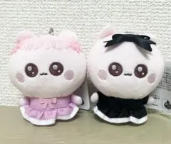 うちゃ ぬいぐるみマスコット ぴんくのうちゃ ぶらっくのうちゃ セット