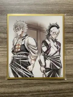 ë様 リクエスト 2点 まとめ商品