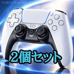 PS4コントローラー ワイヤレス Bluetooth、大容量バッテリー 二重振動