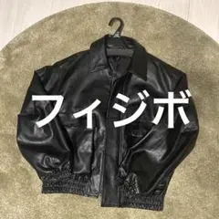 【人気ブランド】WYM（ウィム） レザージャケット