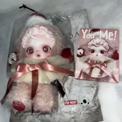 SKULLPANDA You Found Me! Moldy Muffin