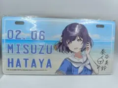 学園アイドルマスター 葛城リーリャ バースデープレート アーリーサマー サイン入 学園アイドルマスター 葛城リーリャ バースデープレート アーリー