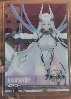 【アズールレーン】トレーディングカードコレクションクリア No.29 キアサージ