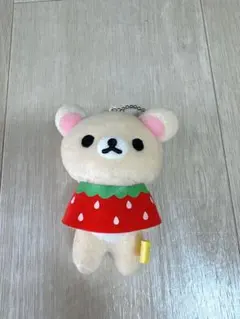 【新品未使用】コリラックマ マスコットキーホルダー プライズ商品 レトロ