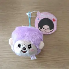 【新品未使用】モンチッチ フェイスマスコット ぬいぐるみ キーホルダー 紫