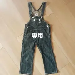Lee デニムオーバーオール