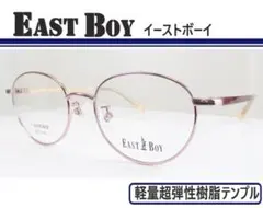 ◆EAST BOY イーストボーイ　◆メガネフレーム　EB-803 カラー1