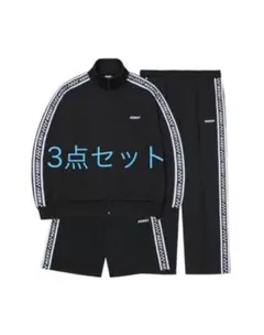 NERDY ブラック ジャージ 3点セット
