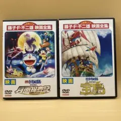 2025年最新】映画ドラえもん のび太の宝島 [DVD]の人気アイテム
