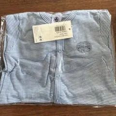 PETIT BATEAU ストライプロンパース 12m