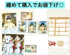 銀魂 楽天コレクションくじ お風呂 銀時 土方 沖田 缶バッジ アクリルスタンド