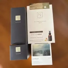 N organic vie ローション、バリアクリーム Nオーガニック