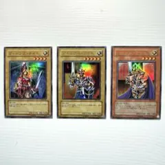 2026年最新】遊戯王 クィーンズナイトの人気アイテム - メルカリ