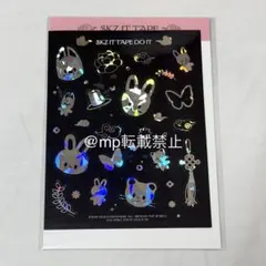 まぁみ様 リクエスト 3点 まとめ商品