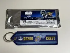 スターウォーズ マンダロリアン グローグー　フライトタグ