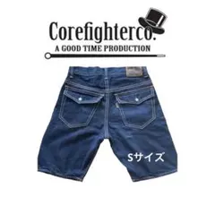 【期間限定値下げ】 COREFIGHTER コアファイターデニムハーフパンツSのサムネイル