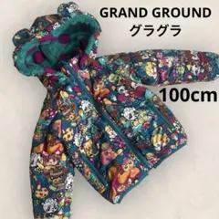 グラグラ　サイズ4(100〜105cm)