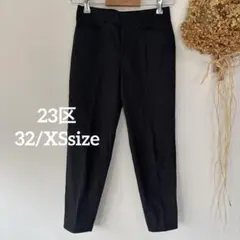 オンワード樫山 スラックス