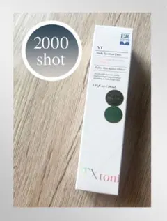 VT TX トーニング エッセンス2000 ショット 美容液 トラネキサム酸のサムネイル
